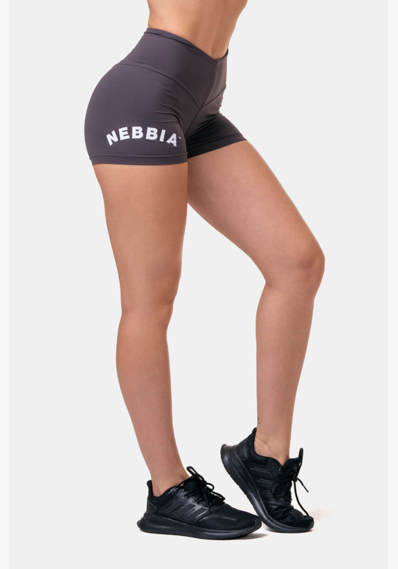 NEBBIA Classic HERO high waist marron shorts