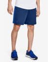 The Under Armour Raid shorts is a type of comfortable and stylish men's shorts is made of the original HeatGear® fabric, which is above all comfortable, soft and breathable.