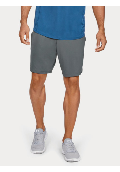 Shorts Under Armour Mk1 Short Pitch Gray