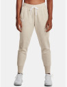 The Under Armour Women's Rival Fleece Joggers offer you warm material, maximum wearing comfort and breathability.