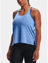 The Under Armour Women's Knockout Mesh Back Tank offers a synthetic material that's lightweight, quick-drying and wicks away sweat. Anti-odor technology eliminates odor and bacteria growth.