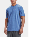 Men's Under Armour Training Vent 2.0 SS-BLU T-shirt with short sleeves in quick-drying material. 