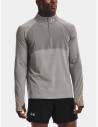 The Under Armour UA Qualifier Run T-Shirt offers you a comfortable, lightweight, non-marking material that wicks sweat away perfectly.