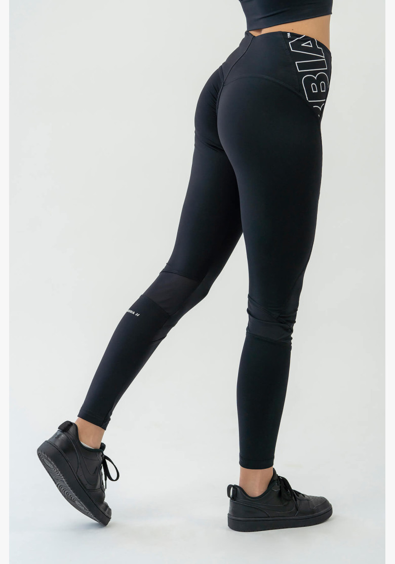 NEBBIA FIT Activewear high waist leggings black